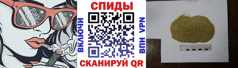 закладки  OMG ONION  Бутират 99%  Дедовск 
