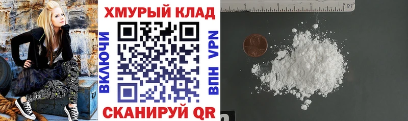 купить  сайты  Дедовск  Героин гречка 