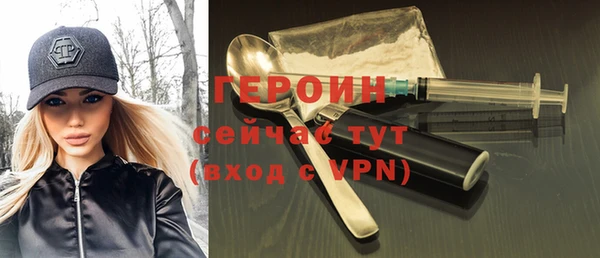 герыч Алзамай