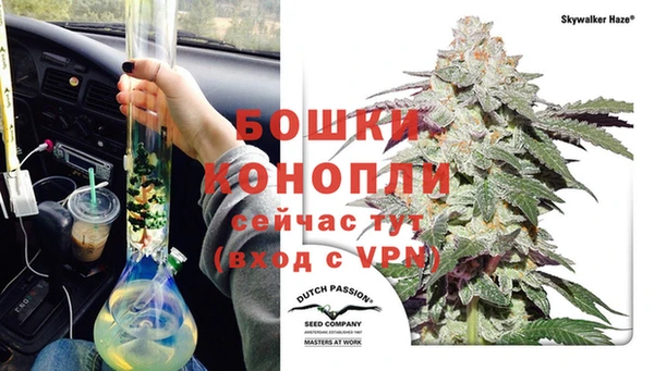 кокс Пролетарск