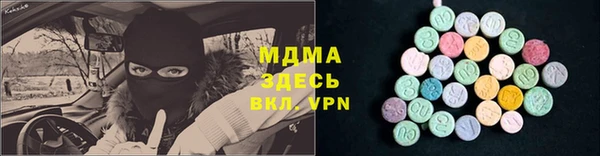 прущая мука Алексеевка