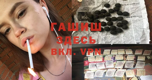 метадон Алексин