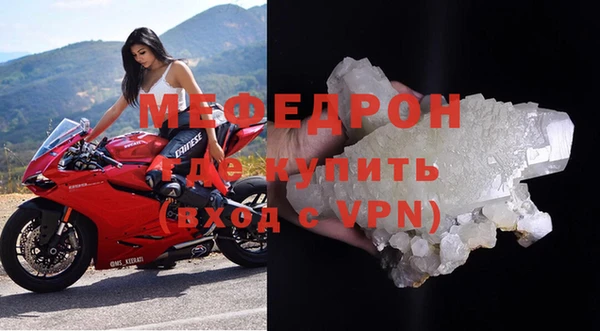 кокс Пролетарск