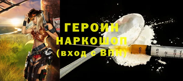 метадон Алексин