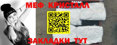 марки nbome Кумертау