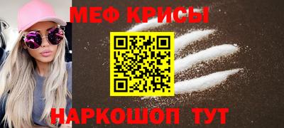 СК Кулебаки