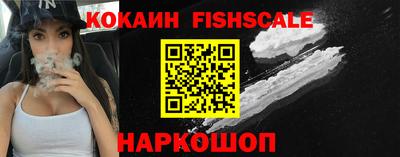 марки nbome Кумертау