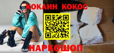 СК Кулебаки