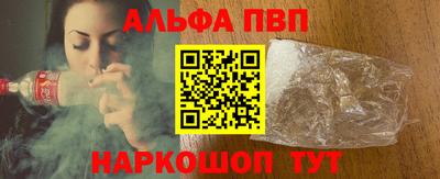 СК Кулебаки