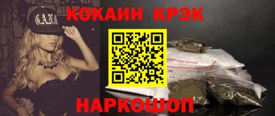 марки nbome Кумертау
