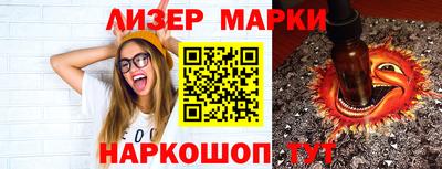дмт Кунгур