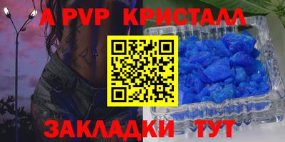 СК Кулебаки