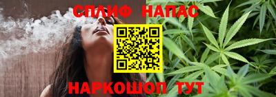 дмт Кунгур