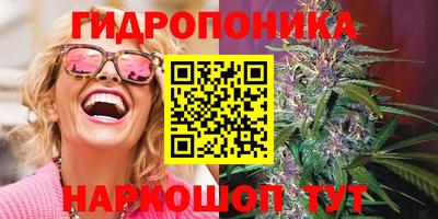 марки nbome Кумертау