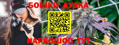 СК Кулебаки