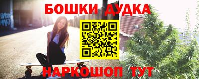 дмт Кунгур