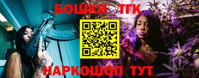 дмт Кунгур