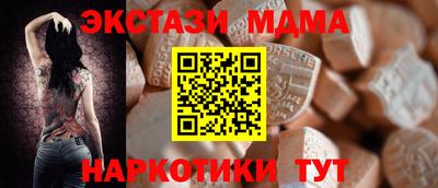 СК Кулебаки