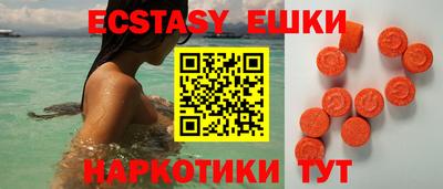 марки nbome Кумертау