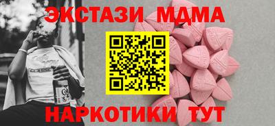 СК Кулебаки