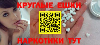 дмт Кунгур