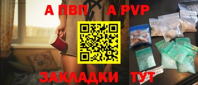 марки nbome Кумертау