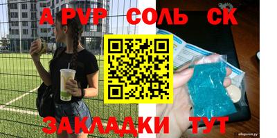 марки nbome Кумертау
