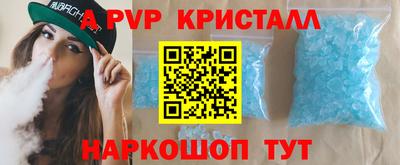 марки nbome Кумертау