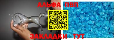 марки nbome Кумертау