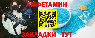СК Кулебаки