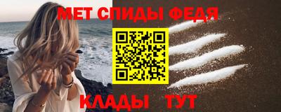 марки nbome Кумертау