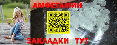 СК Кулебаки
