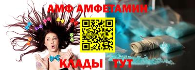 СК Кулебаки