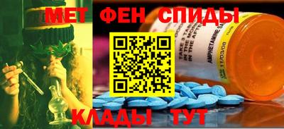 дмт Кунгур