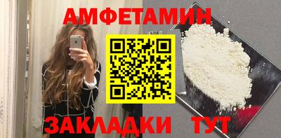 СК Кулебаки