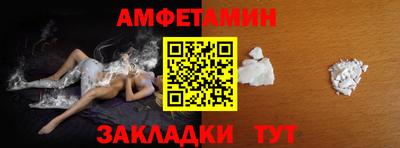 СК Кулебаки