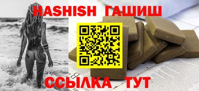 дмт Кунгур