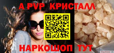 СК Кулебаки