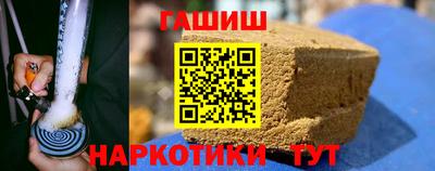 дмт Кунгур