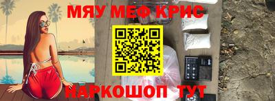 марки nbome Кумертау