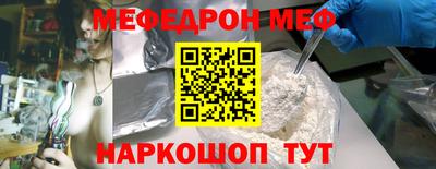 СК Кулебаки