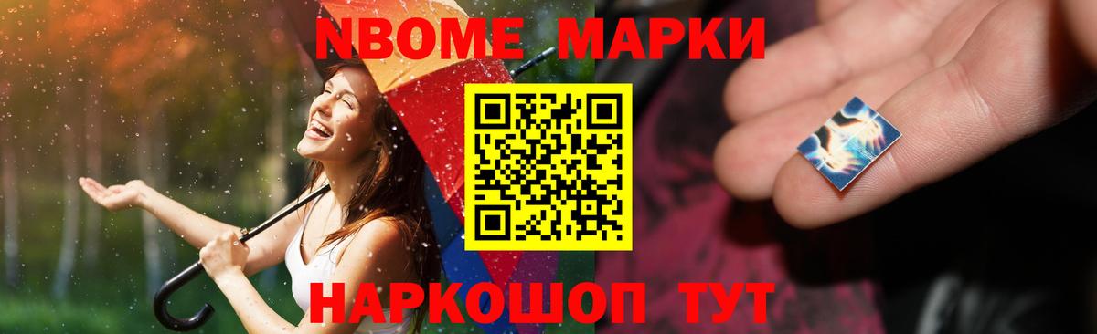 Дедовск  Лсд 25 экстази кислота  Вход с VPN  ЛСД экстази  ОМГ ОМГ вход  ЛСД экстази ecstasy 