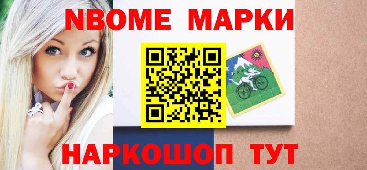 Лсд 25 экстази кислота Дедовск